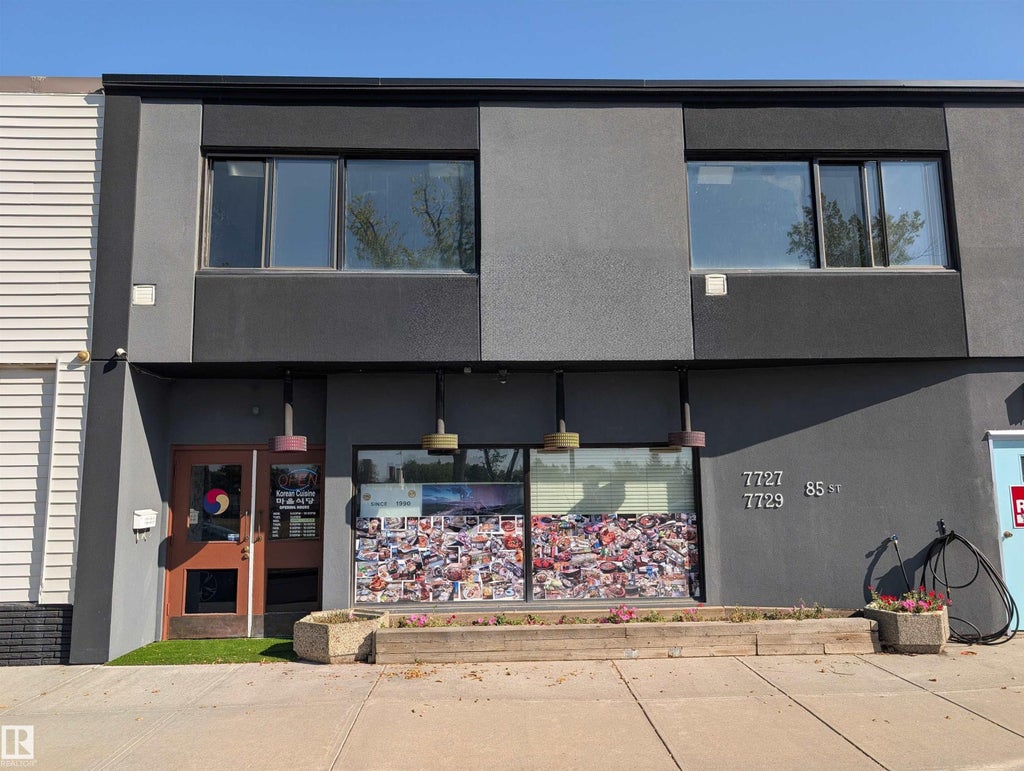 7727 & 7729 85 Street Nw, Edmonton