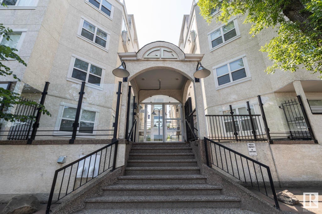 206 10939 82 Avenue Nw, Edmonton